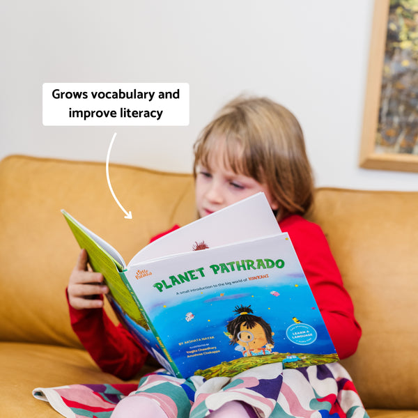 Planet Pathrado Konkani Language Learning Book