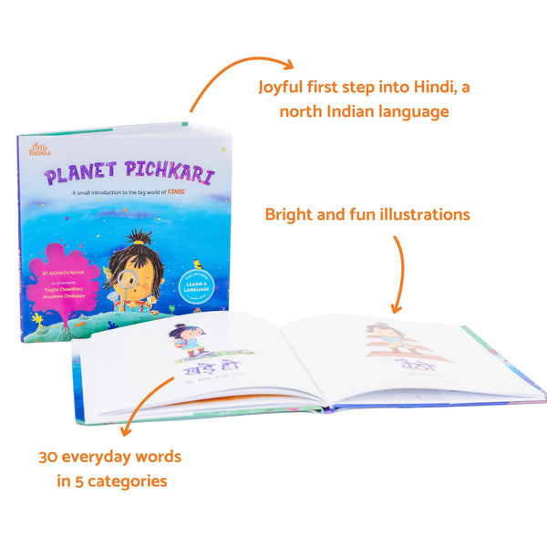 Planet Pichkari Hindi Language Learning Book