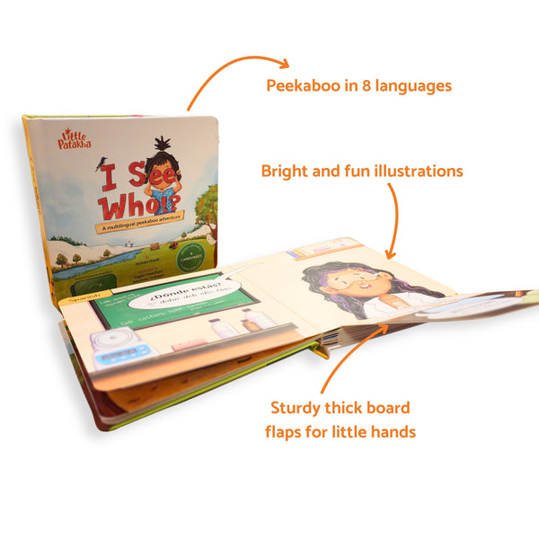 I See Who!? Board Book With Flaps