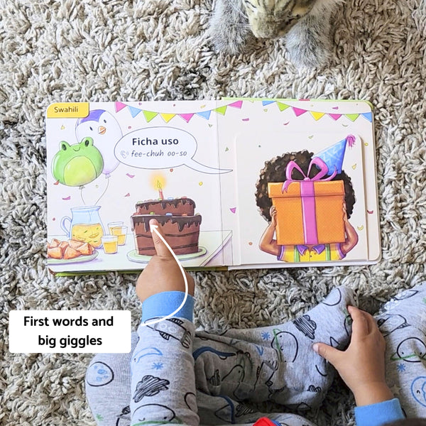 I See Who!? Board Book With Flaps